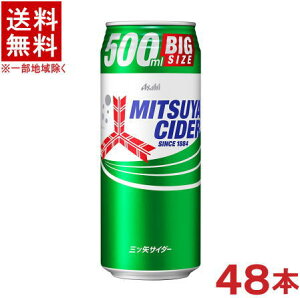 �m�����n��������������2�P�[�X�Z�b�g�@�A�T�q�@�O�c��T�C�_�[�@�i24�{�{24�{�j500�ʃZ�b�g�@�i48�{�Z�b�g�j�i���̋@�E�蔄��j�i500ml�j