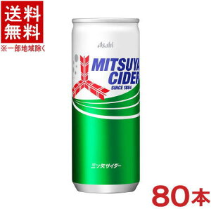 mn4P[XZbg@ATq@OcTC_[@i20{{20{{20{{20{j250ʃZbg@i80{Zbgji20{×4P[Xji250mlE250gj