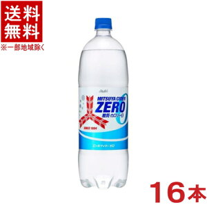 mn2P[XZbg@ATq@OcTC_[@yZEROz@i8{{8{j1D5LPETZbg@i16{Zbgji1500mljiJ[[j