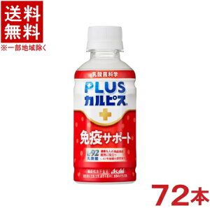 mn3P[XZbg@ATq@PLUSJsX@yƉuT|[gz@i24{{24{{24{j200mlPETZbg@i72{Zbgji@\\HijiL-92_ہjivXE{jiCALPIS