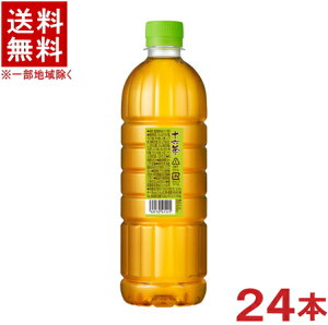 mn@ATq@\Z@yVvecoxz@630mlPET@1P[X24{@i24{Zbgji500jiJtFC[ji蔄pjiGRxji16Ej