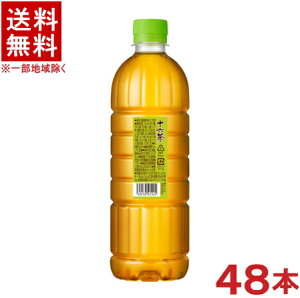 mn2P[XZbg@ATq@\Z@yVvecoxz@i24{{24{j630mlPETZbg@i48{Zbgji500jiJtFC[ji蔄pjiGRxji16