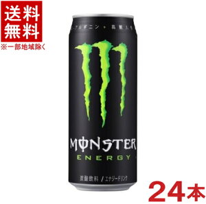 mn@X^[GiW[@500mlʁ@1P[X24{@i24{ZbgjiGiW[hNjiMONSTER ENERGYjATq