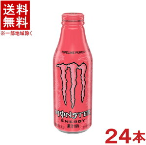 �m�����n���������������@�����X�^�[�G�i�W�[�@�p�C�v���C���p���`�@500ml�{�g���ʁ@1�P�[�X24�{����@�i24�{�Z�b�g�j�i�g���s�J���t���[�c�t���[�o�[�j�i�G�i�W�[�h�����N�j�iMONSTER�j�A