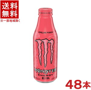 mn2P[XZbg@X^[GiW[@pCvCp`@i24{{24{j500ml{gʃZbg@i48{ZbgjigsJt[ct[o[jiGiW[h