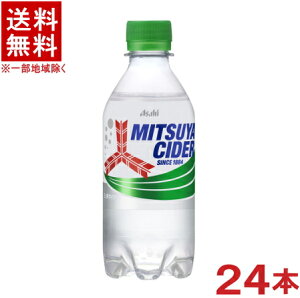 mn@ATq@OcTC_[@300mlPET@1P[X24{@i24{Zbgji蔄pjiMITSUYAj