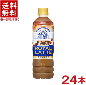 mn@ATq@_@Ce@500mlPET@1P[X24{@i24{Zbgji̋@E蔄jiR[q[jiWONDAj