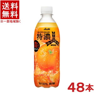 mn2P[XZbg@ATq@Oc@ZIWXJbV@i24{{24{j500mlPETZbg@i48{Zbgji蔄pijiTOKUNOUjiMITSUYAjATq