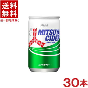 mn@ATq@OcTC_[@160mlʁ@1P[X30{@i30{Zbgji160gjiMITSUYAj