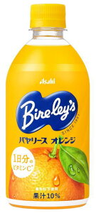 mn2P[X܂œATq@o[X@IW@470PET@1P[X24{@i24{Zbgjiybg{gji470mlE500j