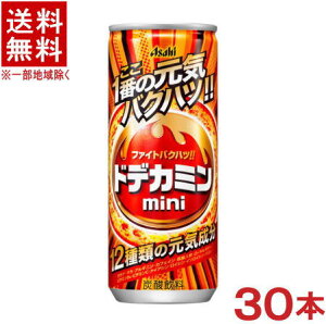 mn@ATq@hfJ~@yminiz@250mlʁ@1P[X30{@i30{ZbgjiGiW[Y_jiGiW[hNj