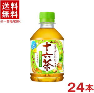 mn@ATq@\Z@275PET@1P[X24{@i24{Zbgji16EE275gE275mlEybgji280ji300jiJtFC[ji̋@E蔄j