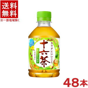 mn2P[XZbg@ATq@\Z@i24{{24{j275PETZbg@i48{Zbgji16EE275gE275mlEybgji280ji300jiJtFC[ji̋@E蔄