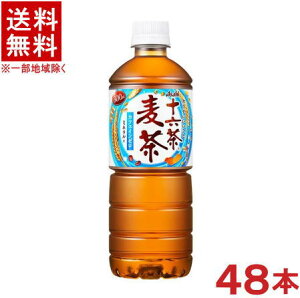 mn2P[XZbg@ATq@\Z@yz@i24{{24{j600mlPETZbg@i48{Zbgji16Eji500E630ji16fށjiJtFC[ji̋@pE蔄