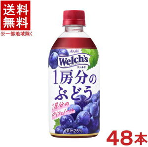 mn2P[XZbg@EF`@1[̂Ԃǂ@i24{{24{j470mlPETZbg@i48{jiWelchfsjiEG`ji[jiuhEEEO[vji500jATq