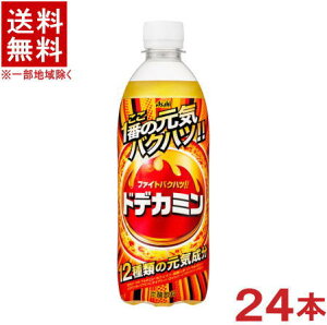 mn@ATq@hfJ~@500PET@1P[X24{@i24{Zbgji500mljiY_ji̋@E蔄j