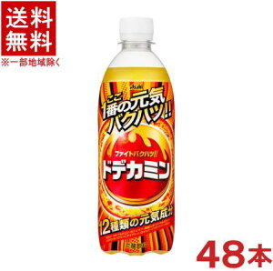 mn2P[XZbg@ATq@hfJ~@i24{{24{j500PETZbg@i48{Zbgji500mljiY_ji̋@E蔄j