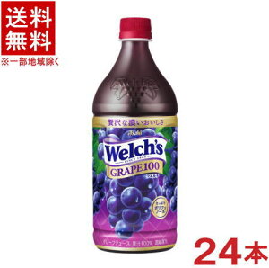 mn3P[XZbg@EF`@O[v100@i8{{8{{8{j800gPETZbg@i24{ji800mljiWelchfsjiEG`jiZkҌjATq