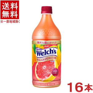 mn2P[XZbg@EF`@sNO[vt[c100@i8{{8{j800gPETZbg@i16{Zbgji800mljiWelchfsjiEG`jiZkҌjATq