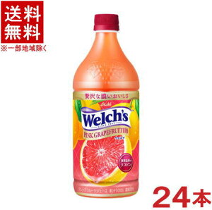 mn3P[XZbg@EF`@sNO[vt[c100@i8{{8{{8{j800gPETZbg@i24{Zbgji800mljiWelchfsjiEG`jiZkҌjATq