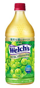 mn3P[X܂œEF`@}XJbguh100@800gPET@1P[X8{@i800mljiWelchfsjiEG`jiZkҌjizCgO[vW[XjATq