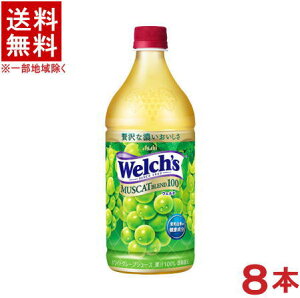 mn@EF`@}XJbguh100@800gPET@1P[X8{@i800mljiWelchfsjiEG`jiZkҌjizCgO[vW[XjATq