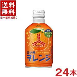 mn@ATq@Oc@W@300ml{gʁ@1P[X24{@i24Zbgji300gji280ji̋@E蔄jiIWjATq