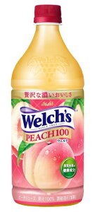 EF` s[`100 800g×8{ PET