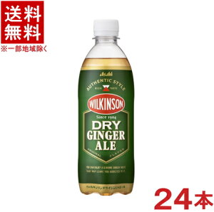 mn@EBL\@yhCWWG[z@500mlPET@1P[X24{@i24{ZbgjiWW[G[jATq