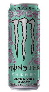 �����X�^�[�G�i�W�[ 355ml×24�{ ��