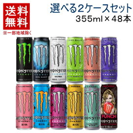 楽天市場】［ビール］3ケースまで同梱可☆アサヒ スーパードライ 