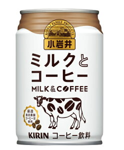 mn3P[X܂œ@~NƃR[q[@280gʁ@1P[X24{@i280mlji300ji350jiKIRINjLrobW