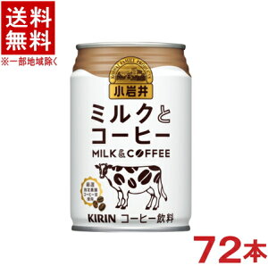 mn3P[XZbg@@~NƃR[q[@i24{{24{{24{j280gʃZbg@i72{ji280mlji300ji350jiKIRINjLrobW