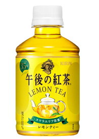楽天市場 午後の紅茶 ホット レモンティー 水 ソフトドリンク の通販