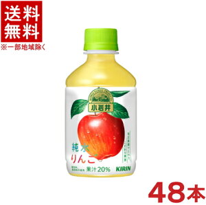 mn2P[XZbg@@񂲁@i24{{24{j280mlPETZbg@i48{Zbgji300ji250jiKIRINjLrobW