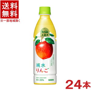 mn@@񂲁@430mlPET@1P[X24{@i450ji500jiSEAbvEW[XjiKIRINjLrobW