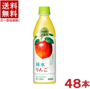 mn2P[XZbg@@񂲁@i24{{24{j430mlPETZbg@i48{ji450ji500jiSEAbvEW[XjiKIRINjLrobW