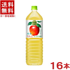 mn2P[XZbg@@񂲁@i8{{8{j1D5LPETZbg@i16{ji1500mlji1D5bgjiSEAbvjiKIRINjLrobW