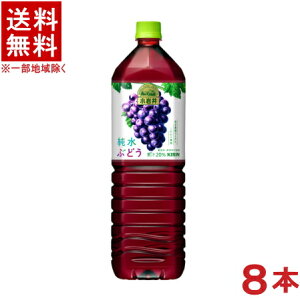 mn@@Ԃǂ@1D5LPET@1P[X8{@i1500mlji1D5bgjiO[vjiKIRINjLrobW