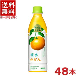 mn2P[XZbg@@݂@i24{{24{j430mlPETZbg@i48{ji450ji500ji~JEW[XjiKIRINjLrobW