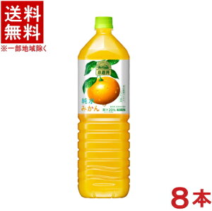 mn@@݂@1D5LPET@1P[X8{@i1500mlji1D5bgji~JjiKIRINjLrobW