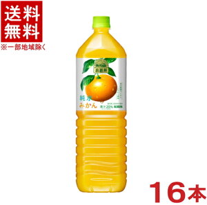 mn2P[XZbg@@݂@i8{{8{j1D5LPETZbg@i16{ji1500mlji1D5bgji~JjiKIRINjLrobW