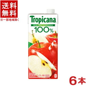 �m�����n���������������@�g���s�J�[�i�@100���@�A�b�v���@1L�p�b�N�@1�P�[�X6�{����@�i6�{�Z�b�g�j�i1000ml�j�i1���b�g���j�i��񂲁E�����S�j�i�Z�k�Ҍ��j�iKIRIN�j�L�����r�o���b�W