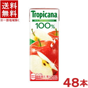 mn2P[XZbg@gsJ[i@100@Abv@i24{{24{j250mlpbNZbg@i48{ji񂲁ESjiZkҌjiKIRINjLrobW