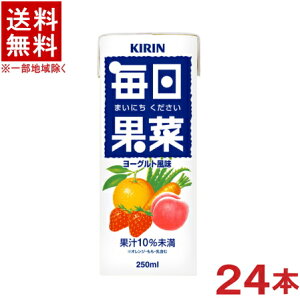 mn@L@ʍ؁@250mlpbN@1P[X24{@i[Ogji܂ɂjiKIRINjLrobW