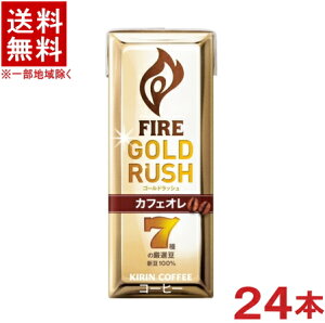 mnL@t@CA@S[hbV@JtFI@200mlpbN@1P[X24{@iFIREjiR[q[ji250jiKIRINjLrobW