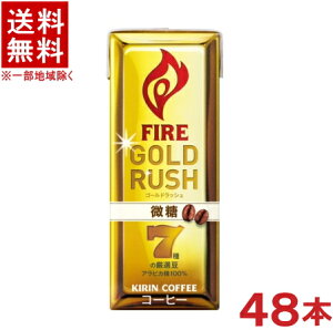 mn2P[XZbg@L@t@CA@S[hbV@@i24{{24{j200mlpbNZbg@i48{jiFIREjiR[q[ji250jiKIRINjLrobW