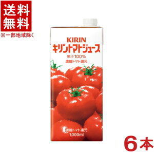 mn@L@g}gW[X@1LpbN@1P[X6{@i1000mlji1bgjiʏ`100jiZkg}gҌAƂ܂ƃW[XjiKIRINjLrobW