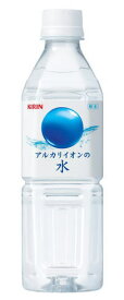 ［飲料］2ケースまで同梱可★キリン　アルカリイオンの水　500mlPET　1ケース24本入り　（軟水）（KIRIN）キリンビバレッジ