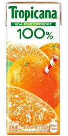 ［飲料］2ケースまで同梱可★トロピカーナ　100％　オレンジ　250mlパック　1ケース24本入り　（濃縮還元）（KIRIN）キリンビバレッジ